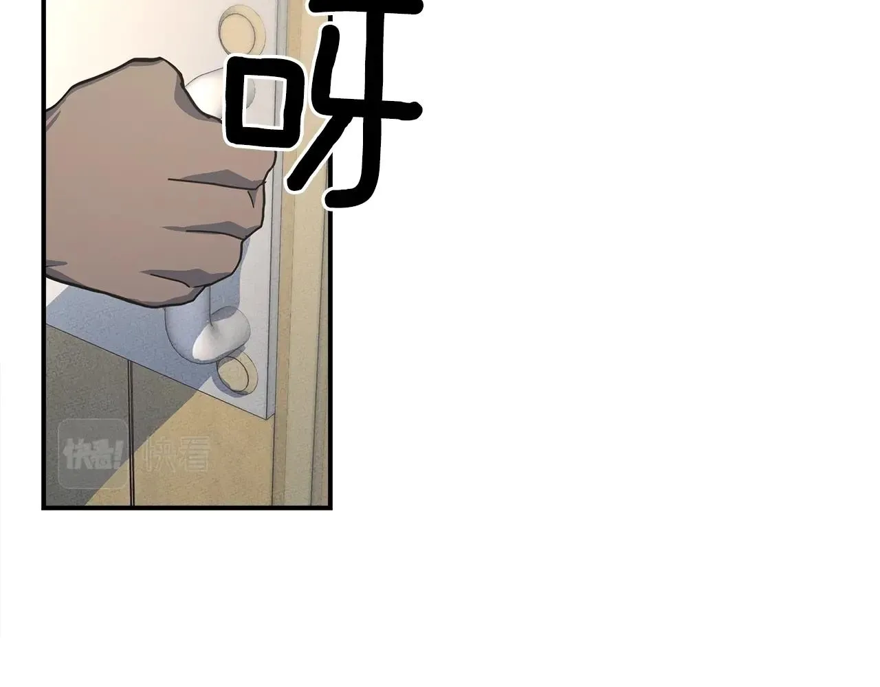 第119话 物理昏厥 第168页