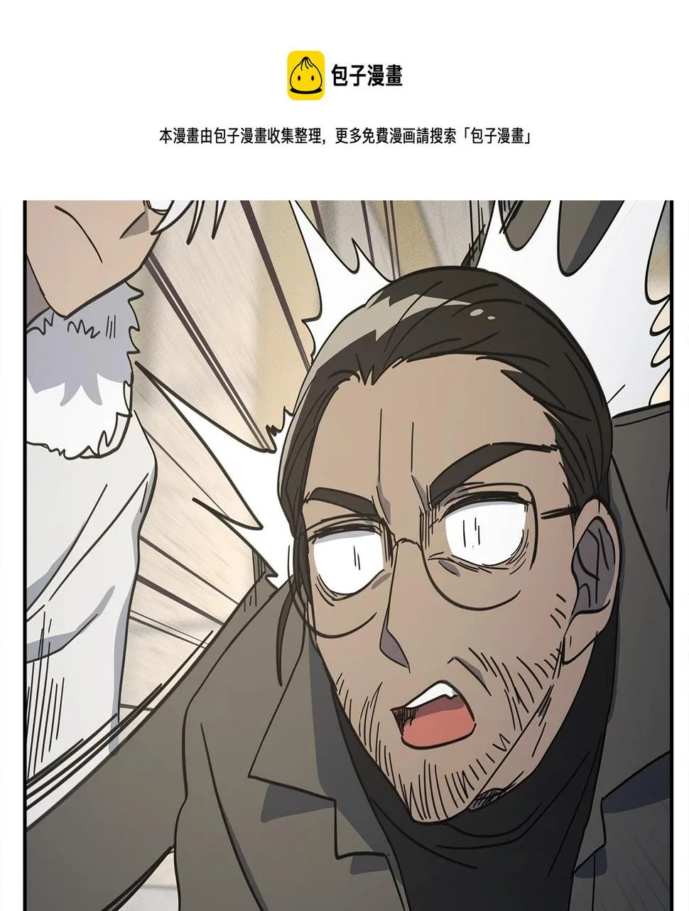 第119话 物理昏厥 第177页