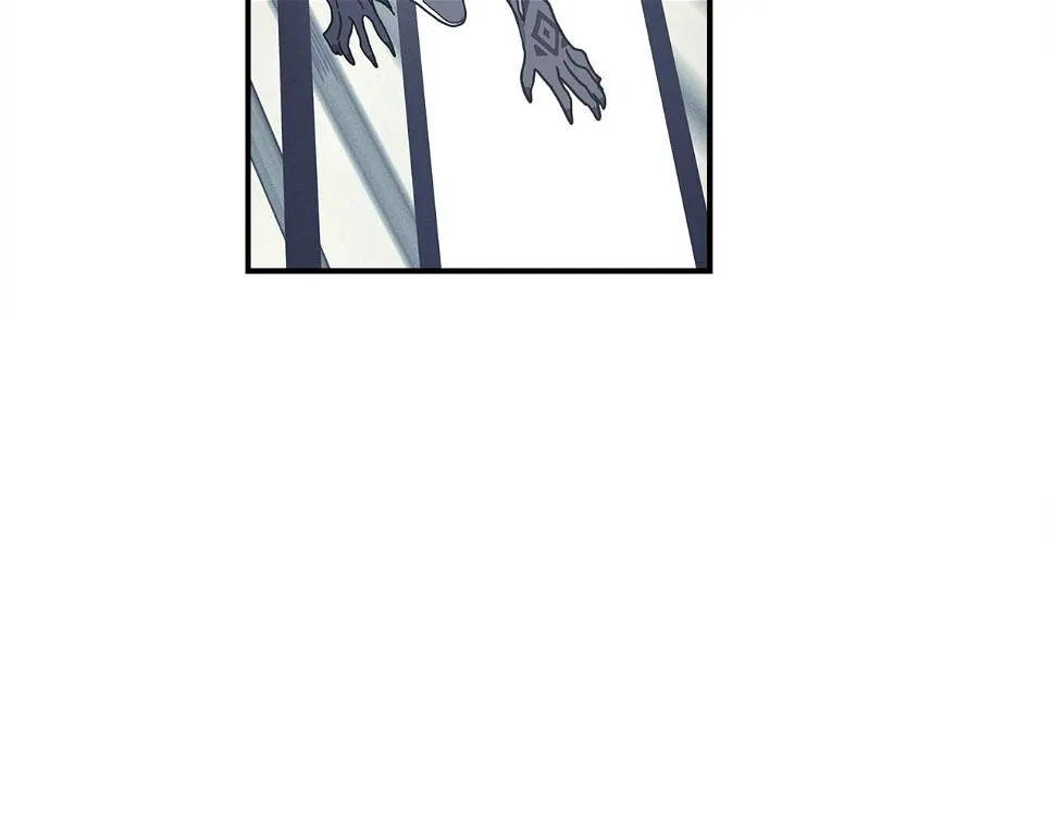 第120话 协调 第6页