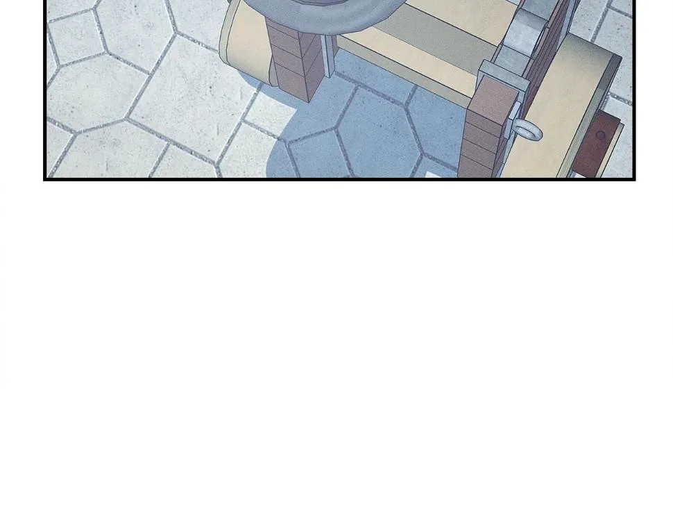 第120话 协调 第14页