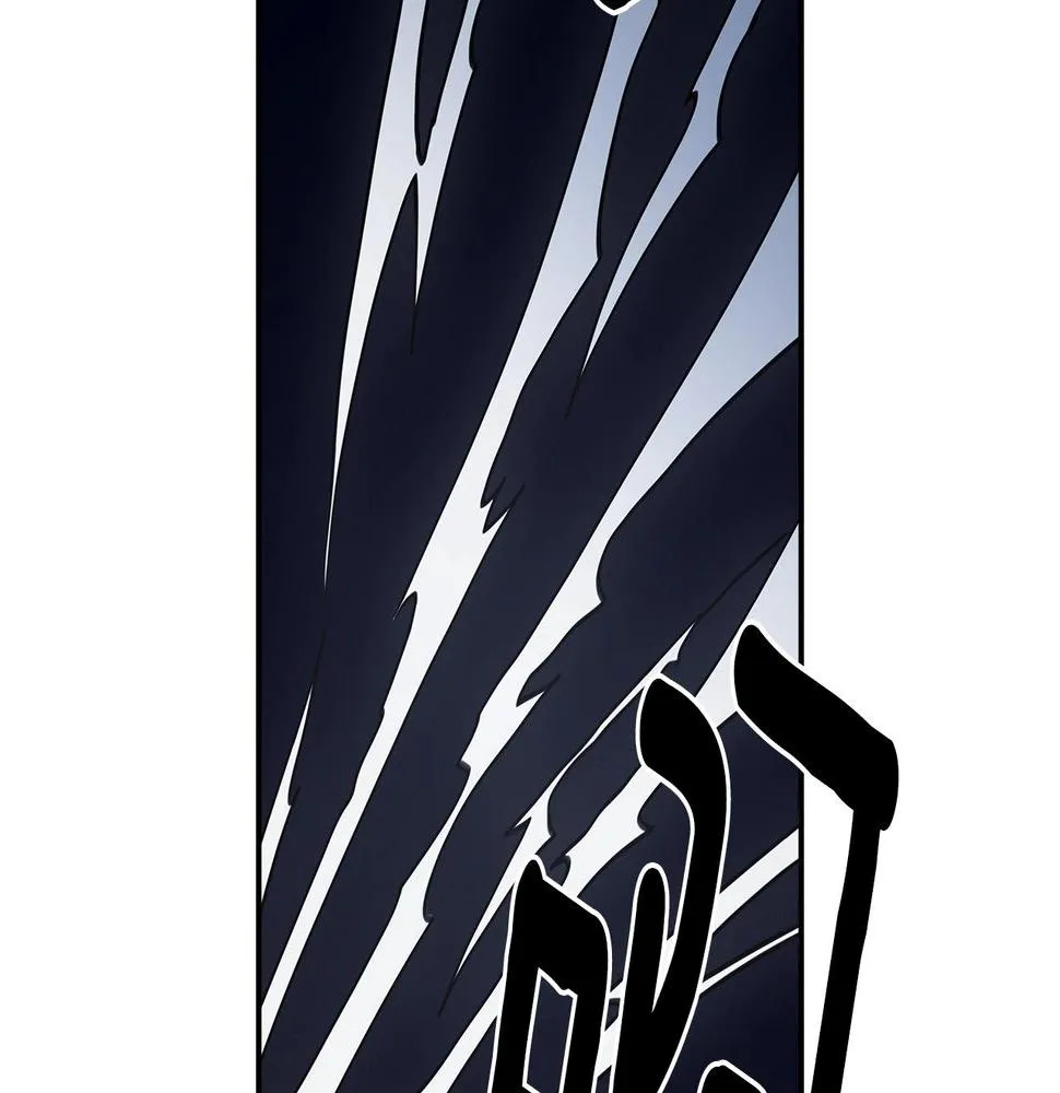 第120话 协调 第24页