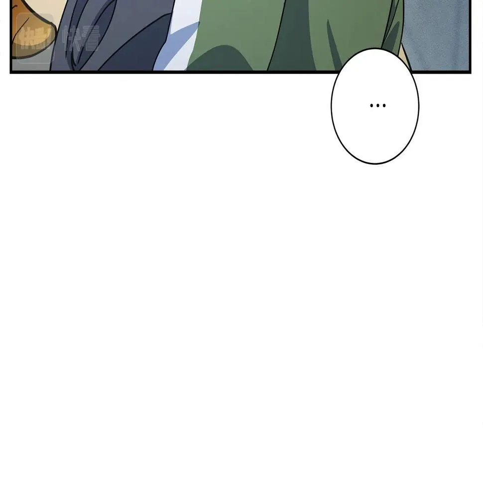 第120话 协调 第92页