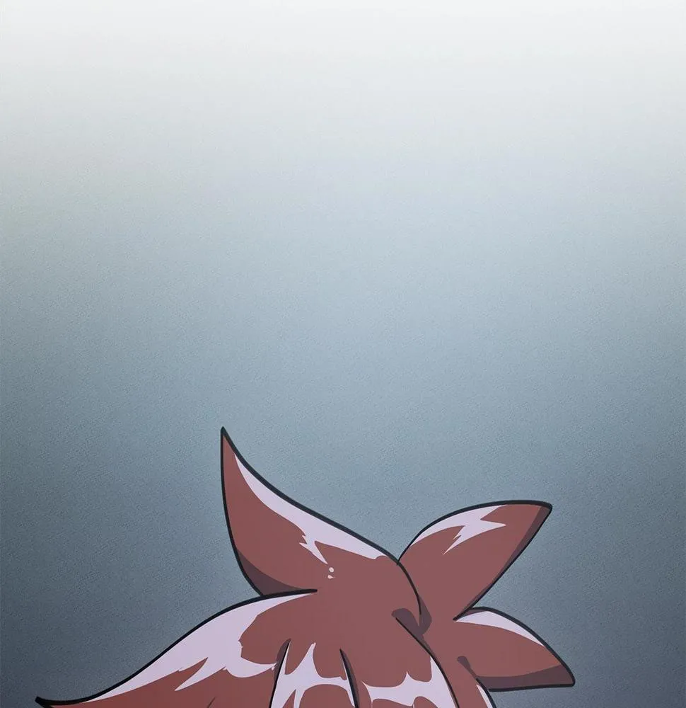 第120话 协调 第202页