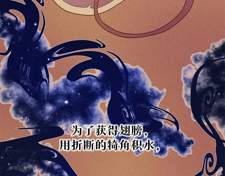 预告 第9页