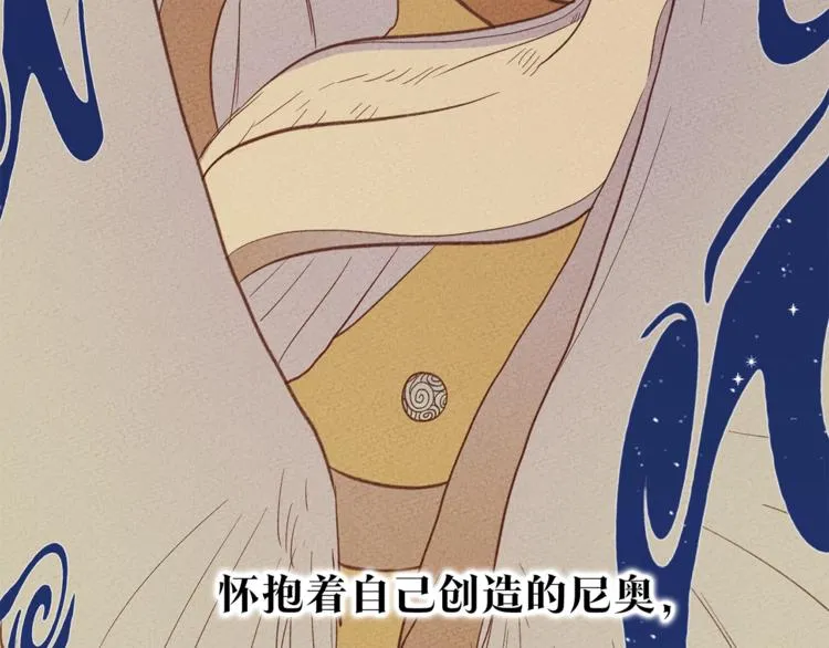 预告 第17页