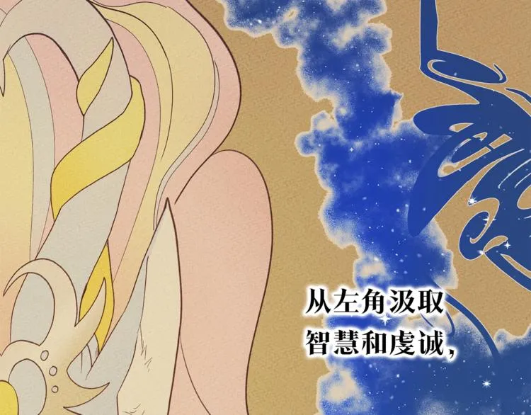 预告 第20页
