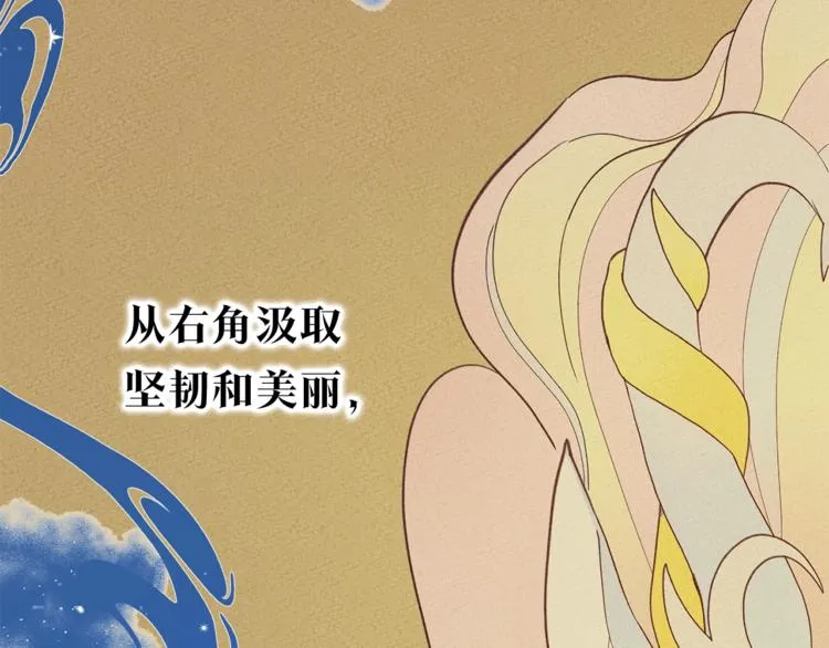 预告 第22页