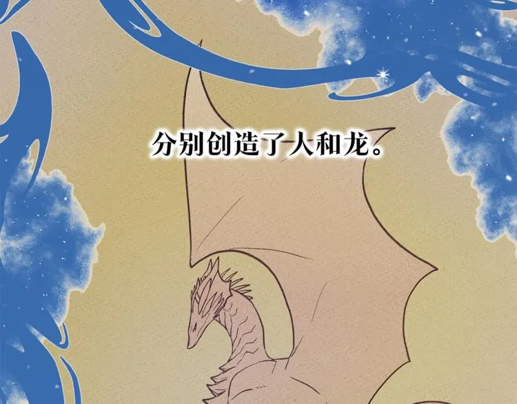 预告 第24页