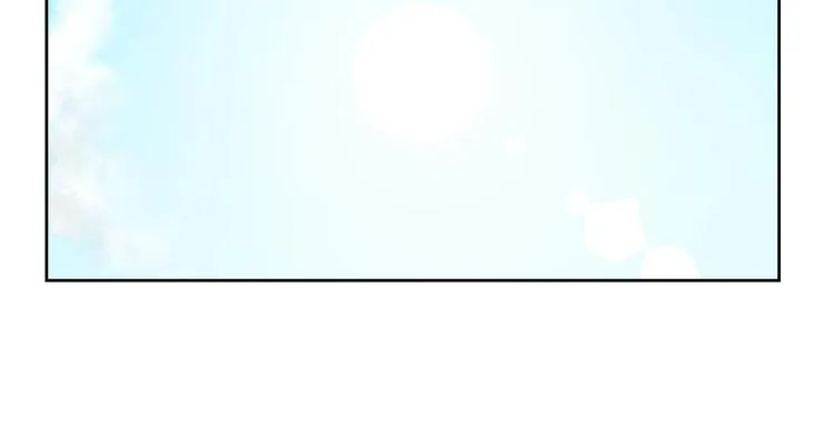 第1话 龙蛋 第17页