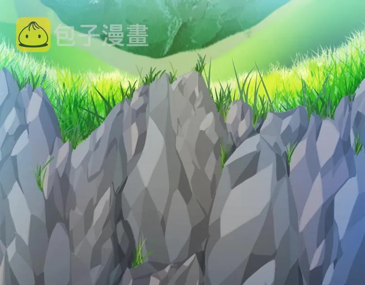 第1话 龙蛋 第27页