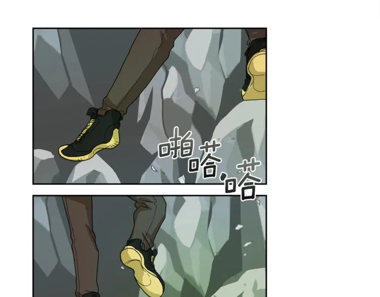 第1话 龙蛋 第40页