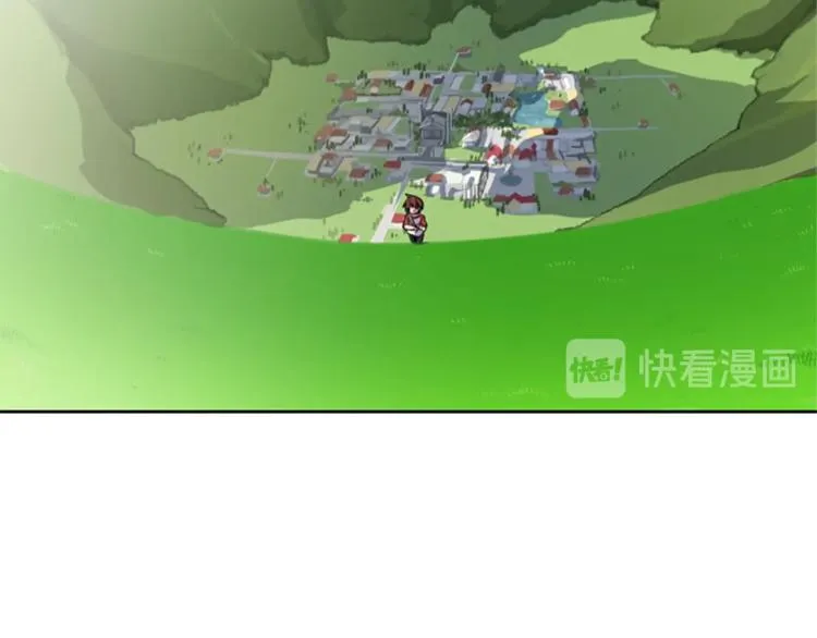 第2话 破壳 第25页
