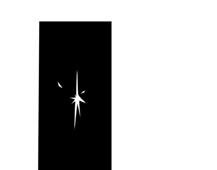 第2话 破壳 第48页