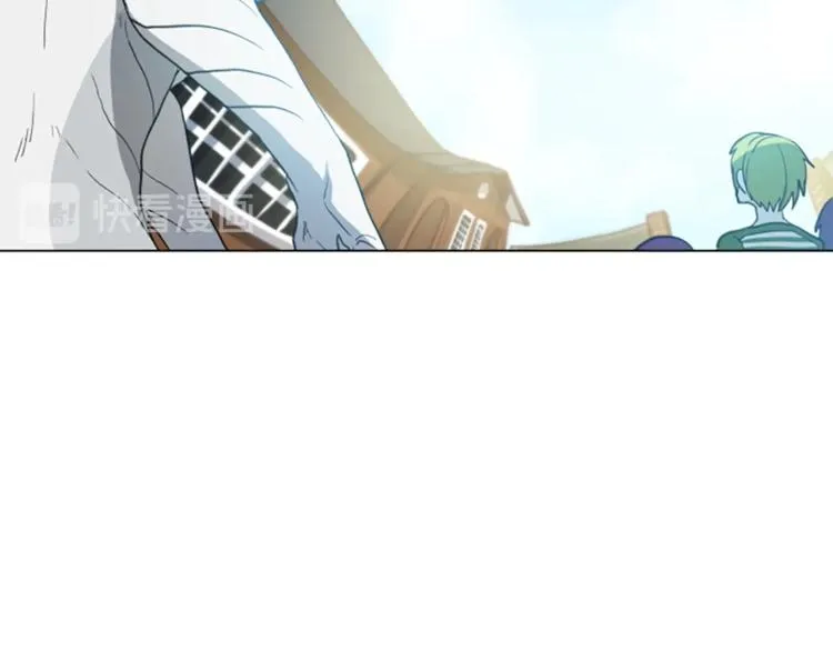 第3话 比赛 第20页