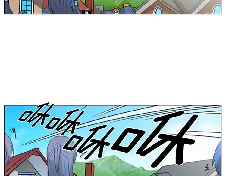 第3话 比赛 第32页