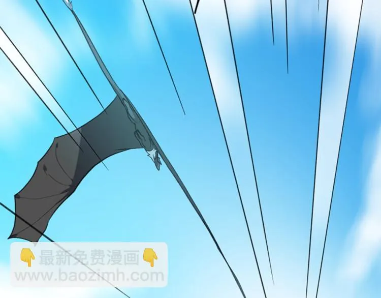 第3话 比赛 第38页