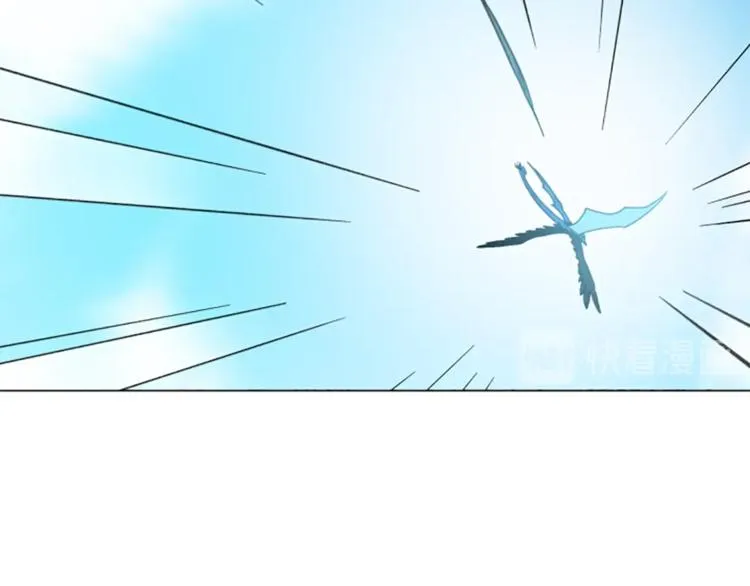 第3话 比赛 第39页