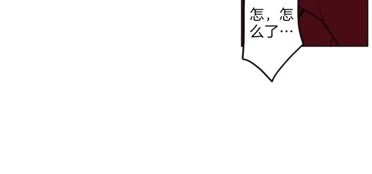 第3话 比赛 第88页