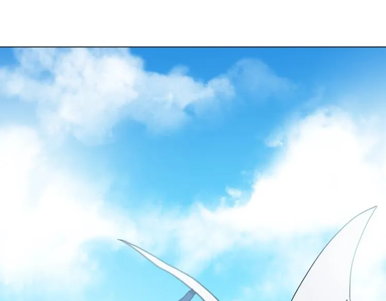 第4话 邀请函 第25页