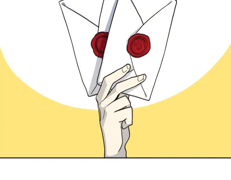 第4话 邀请函 第52页