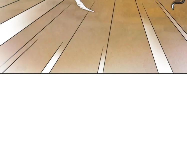 第4话 邀请函 第75页