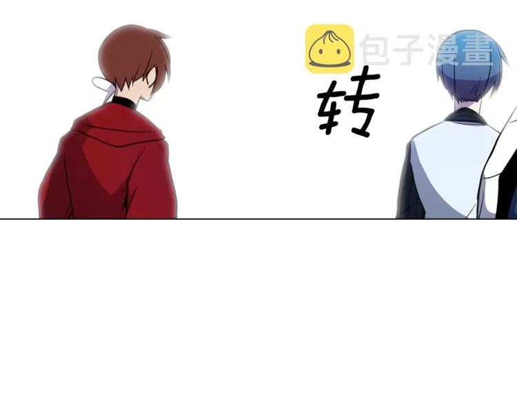 第4话 邀请函 第82页