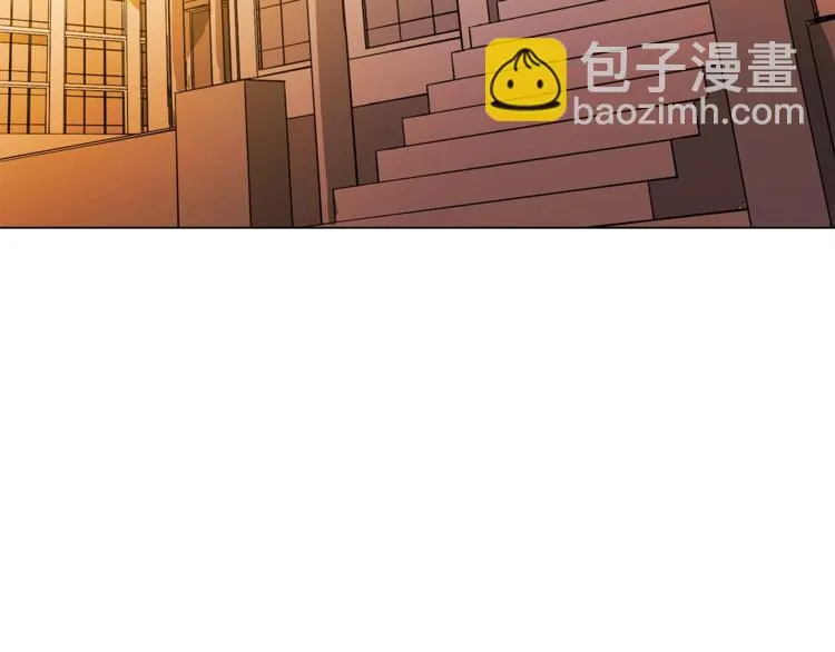 第5话 学院 第65页