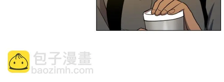 第5话 学院 第71页