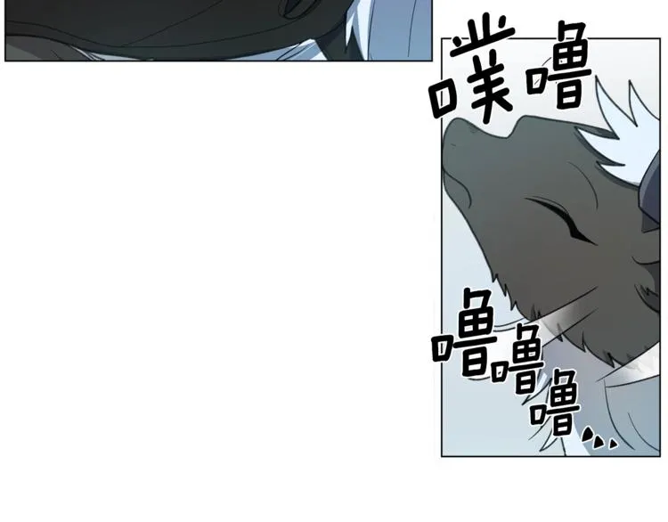 第6话 救龙 第35页