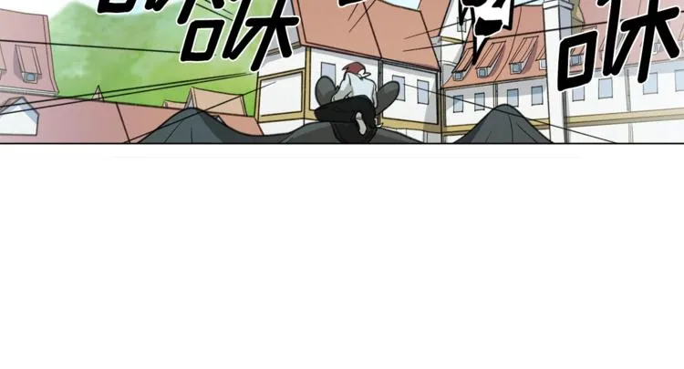 第6话 救龙 第55页