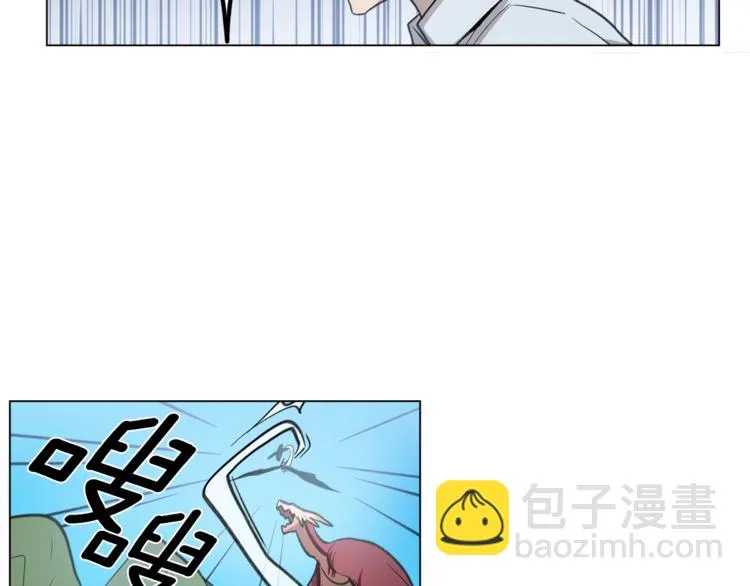 第6话 救龙 第60页
