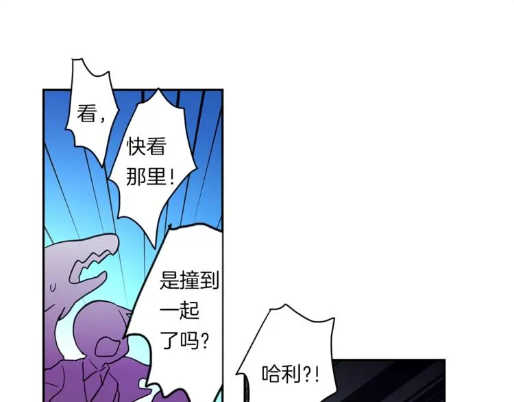 第39话 受伤的飞龙 第64页