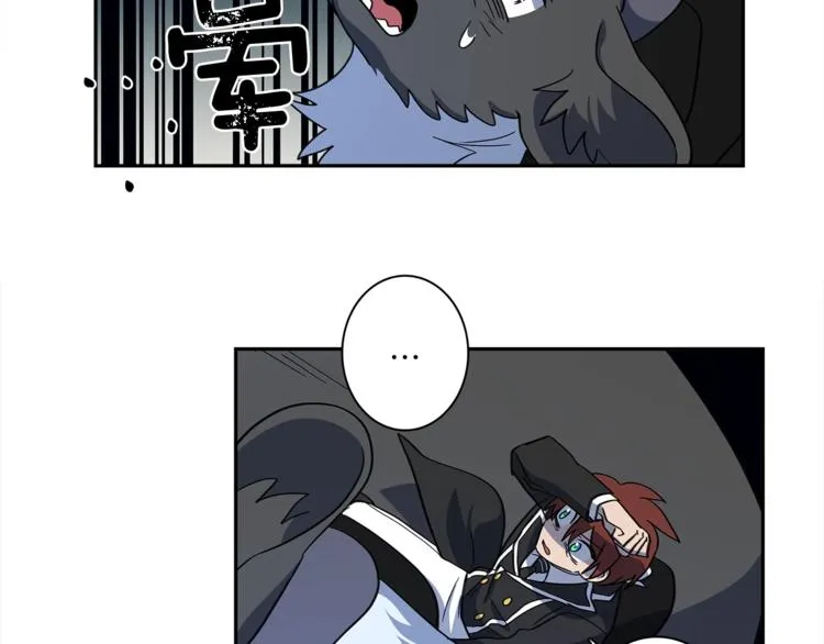 第39话 受伤的飞龙 第76页