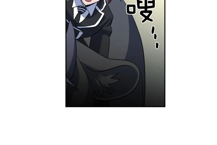 第39话 受伤的飞龙 第102页