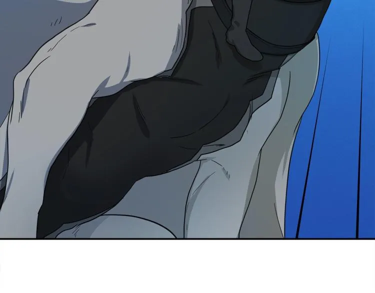 第40话 暴走的三星龙 第3页