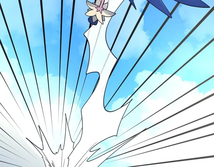 第40话 暴走的三星龙 第21页