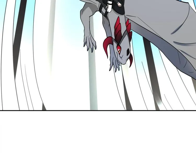 第40话 暴走的三星龙 第29页