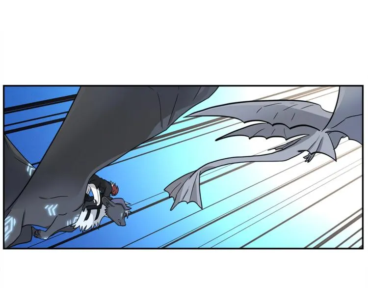 第40话 暴走的三星龙 第44页