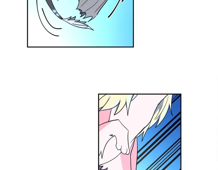 第40话 暴走的三星龙 第55页