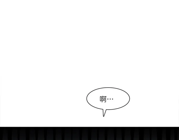 第40话 暴走的三星龙 第101页