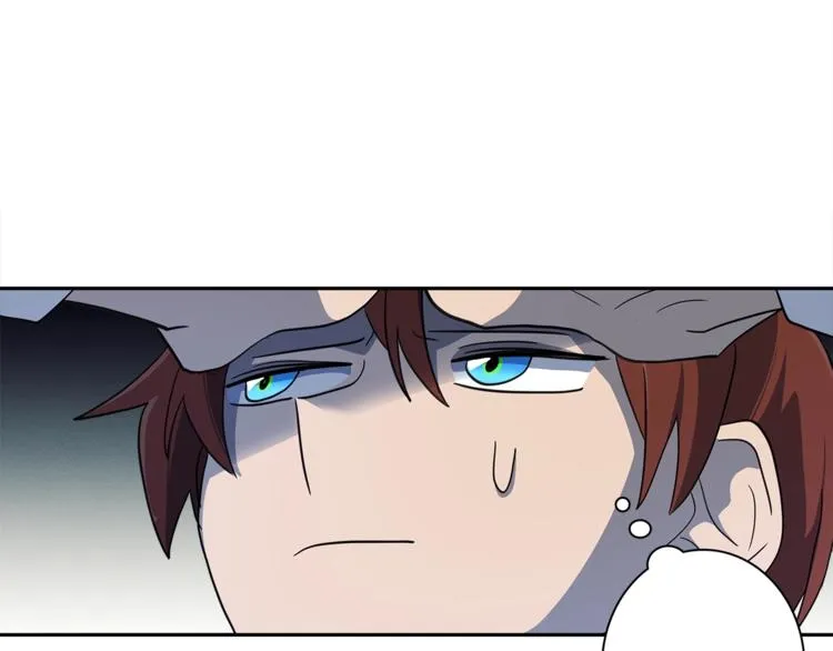 第40话 暴走的三星龙 第103页