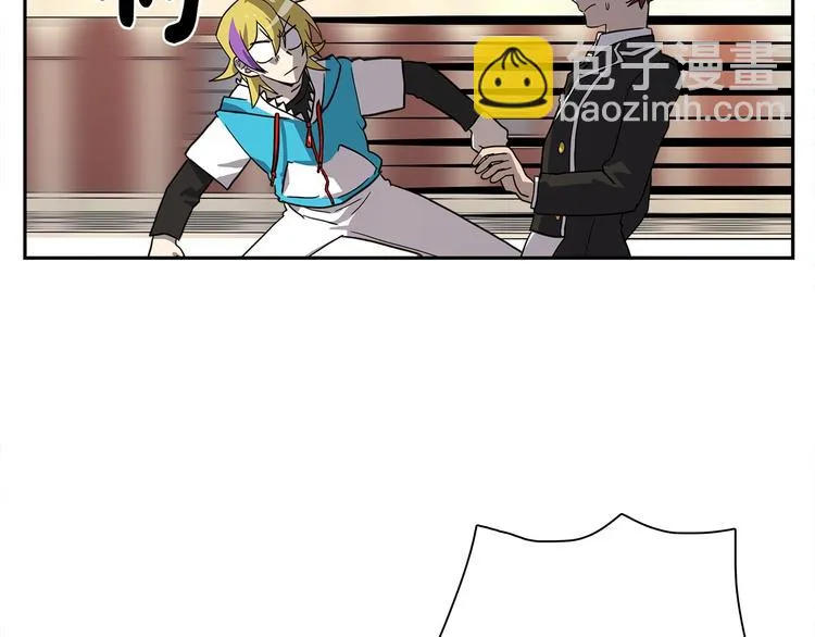 第41话 龙族危机 第20页