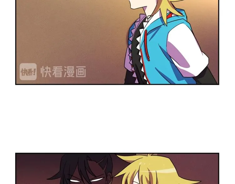 第41话 龙族危机 第53页