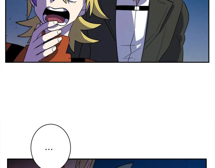 第41话 龙族危机 第113页