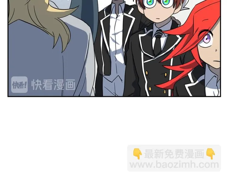 第42话 仅存的龙 第48页