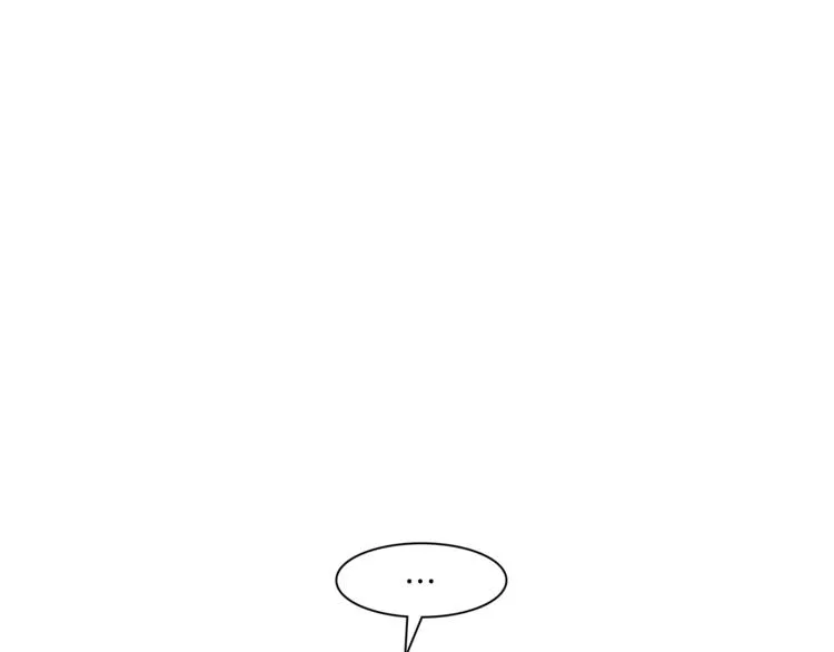第42话 仅存的龙 第70页