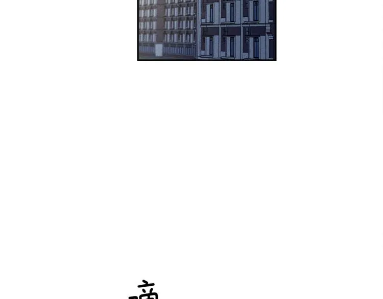 第44话 跟踪者 第19页