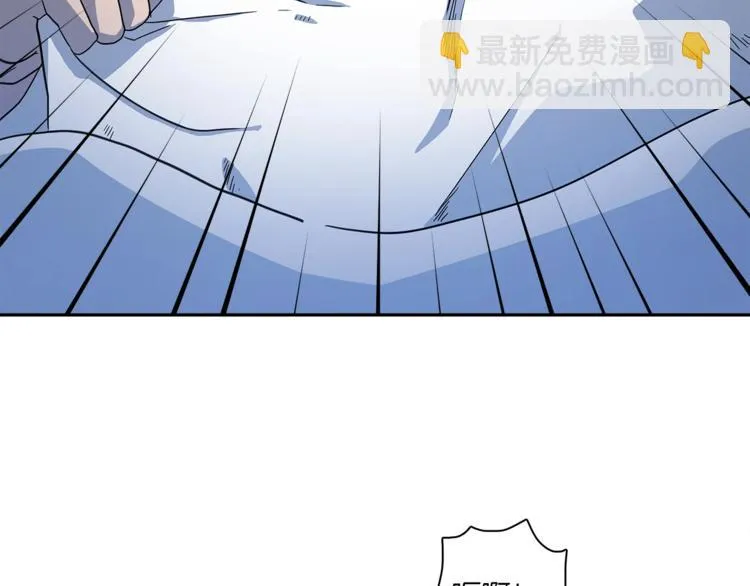 第44话 跟踪者 第25页