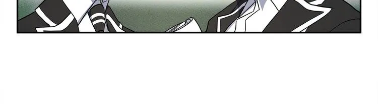 第44话 跟踪者 第94页