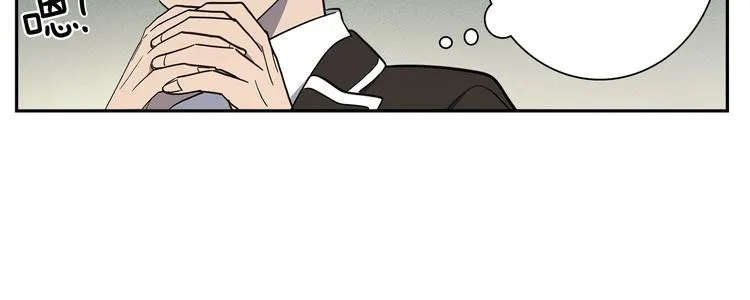 第44话 跟踪者 第103页